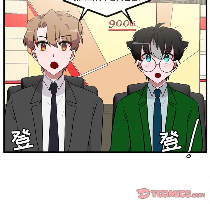 第 66 话71