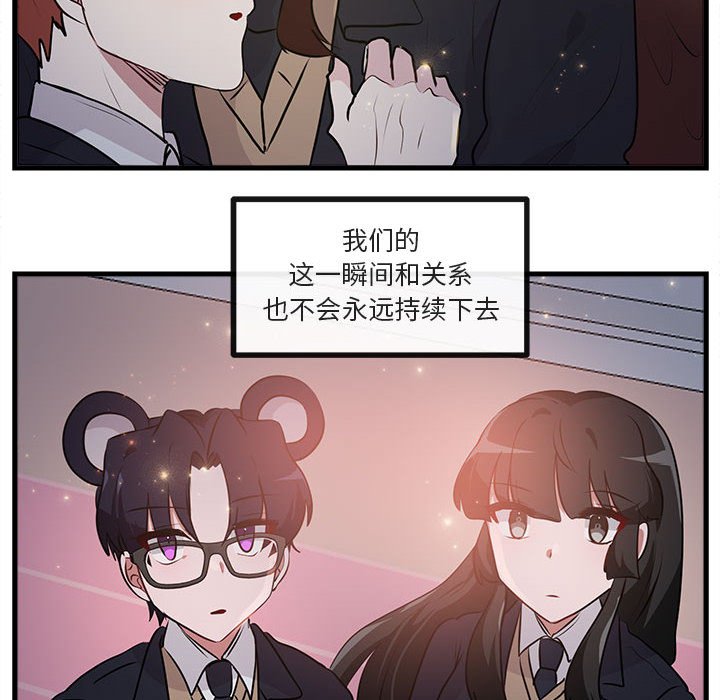 第 59 话57