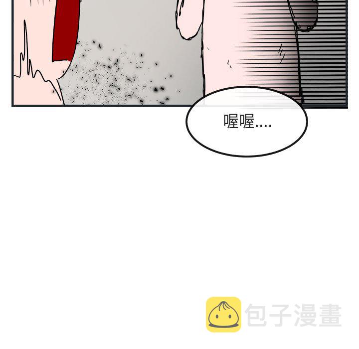 第 7 话29
