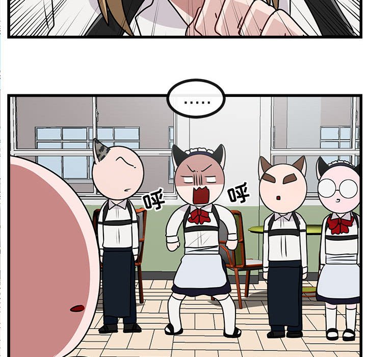 第 56 话83