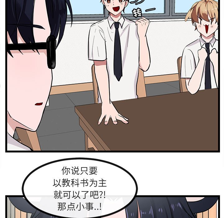 第 27 话15