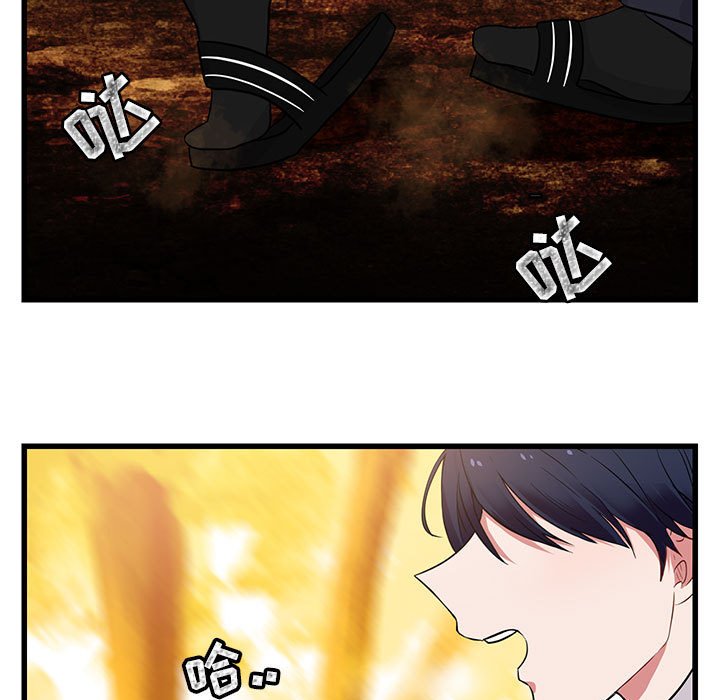 第 14 话4