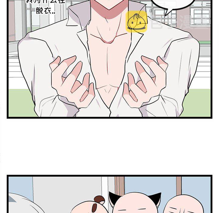 第 16 话113