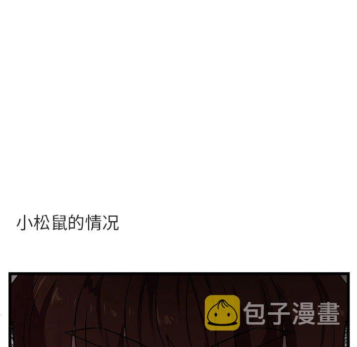 第 28 话9
