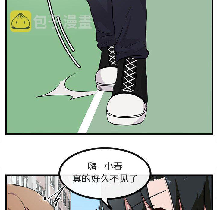 第 40 话62