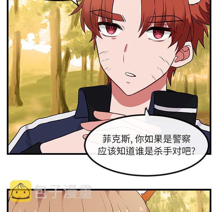 第 14 话104