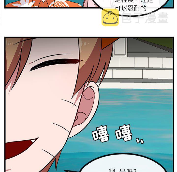 第 36 话66
