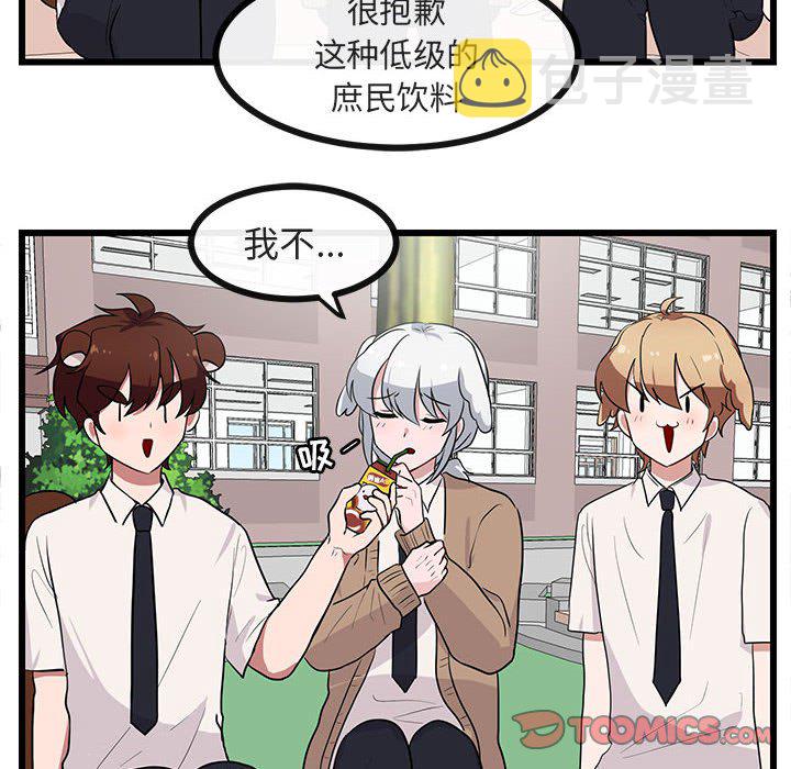 第 30 话37