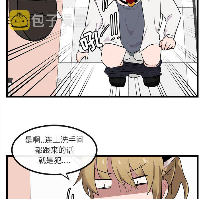 第 16 话72