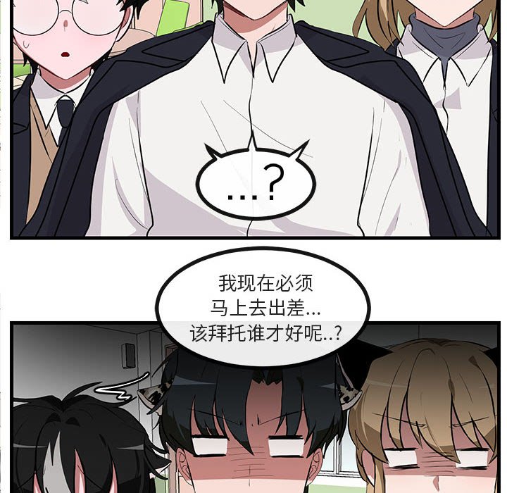 第 60 话30