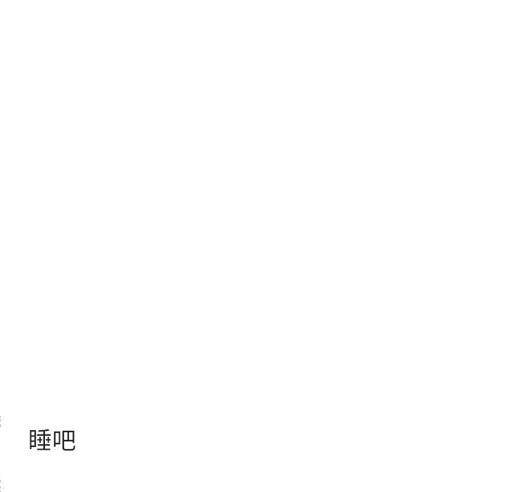 第 60 话78