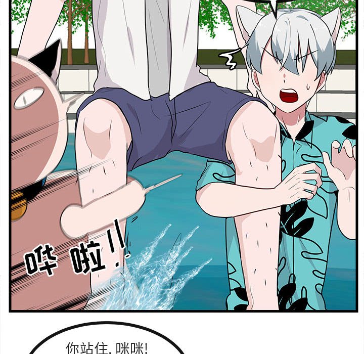 第 35 话79