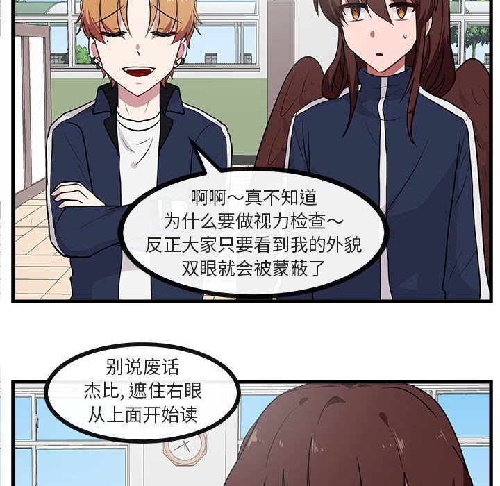 第 42 话38