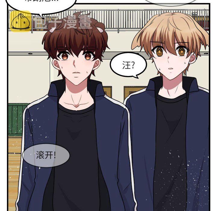第 6 话98
