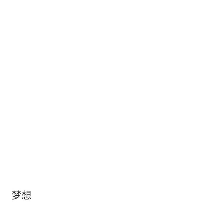 第 66 话46