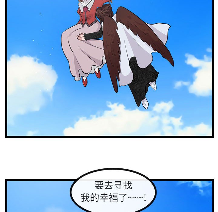 第 24 话80