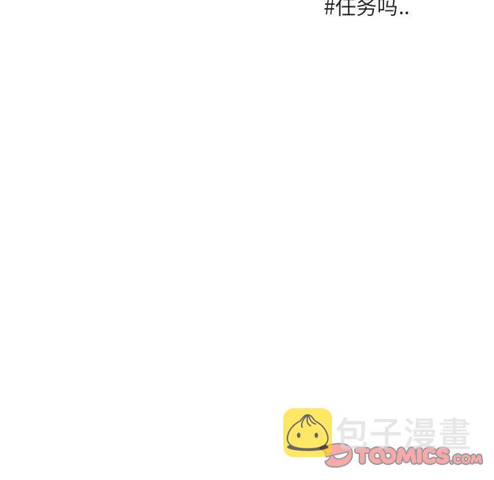 第 48 话77