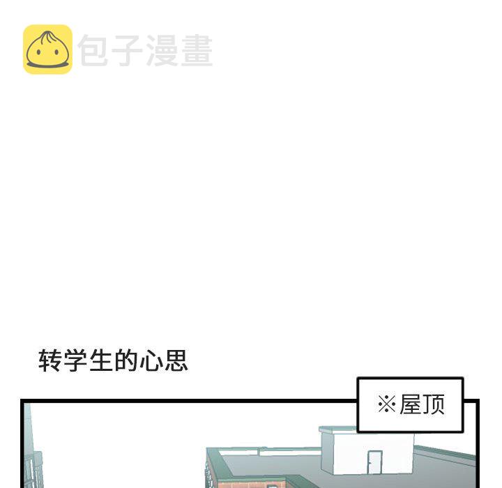 第 4 话27
