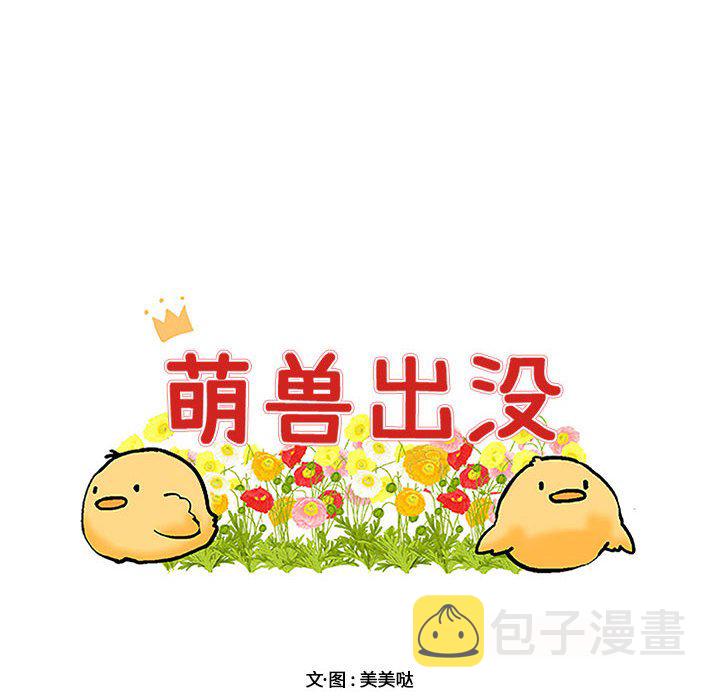 第 56 话7
