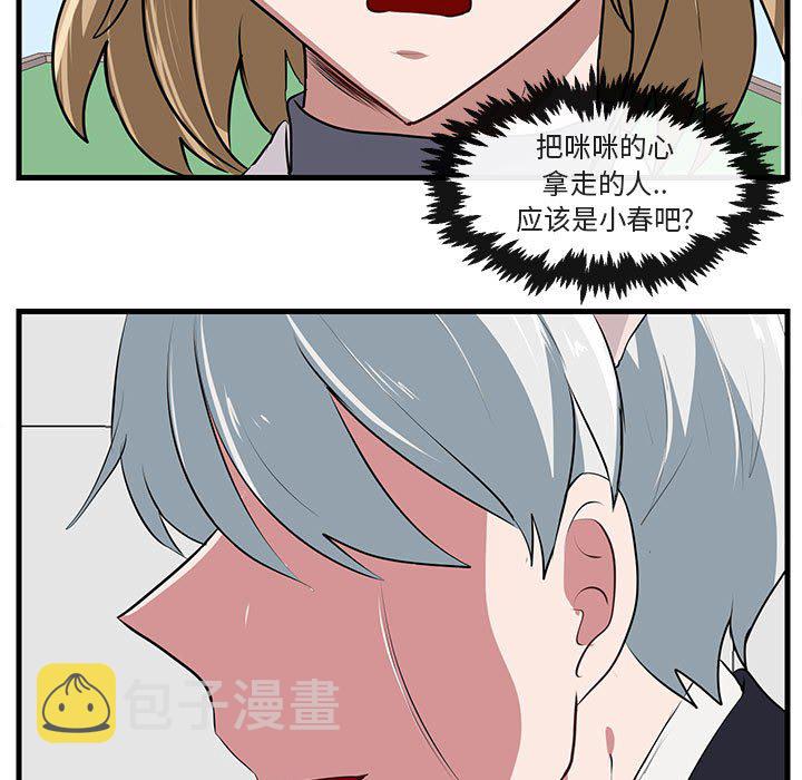 第 58 话27