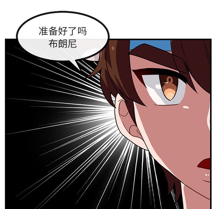 第 36 话40