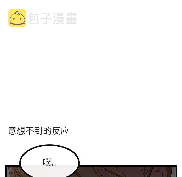 第 22 话44