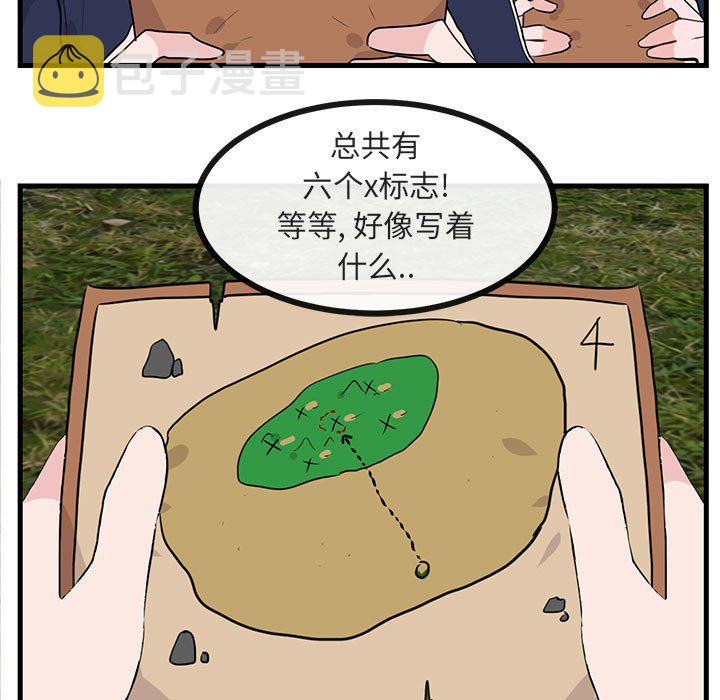 第 48 话36