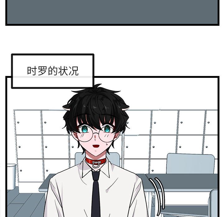 第 28 话5