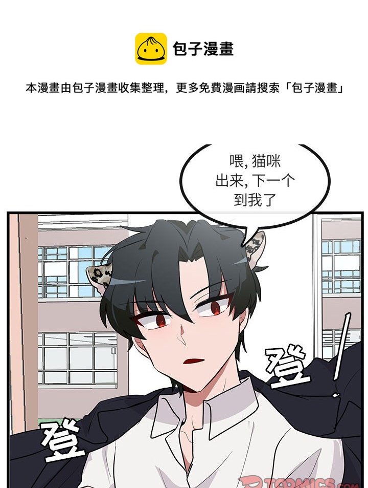 第 60 话69