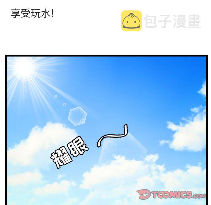 第 34 话25