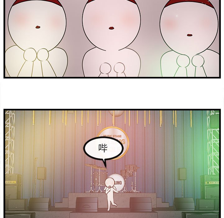 第 65 话88