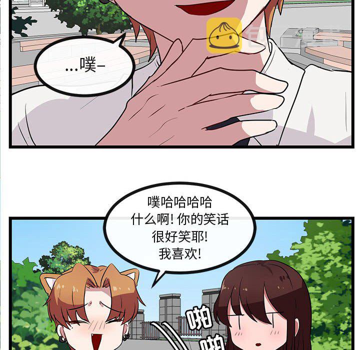 第 30 话98