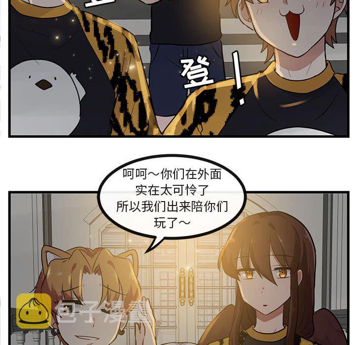 第 38 话33