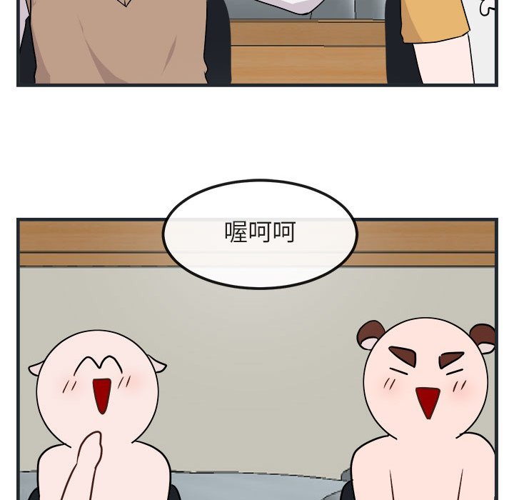 第 7 话114