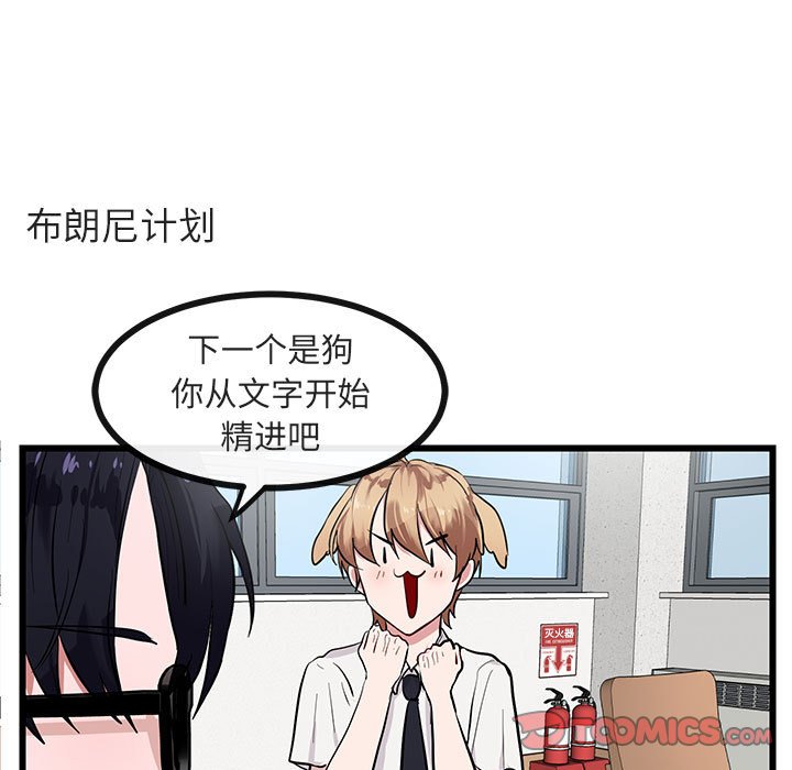 第 27 话37