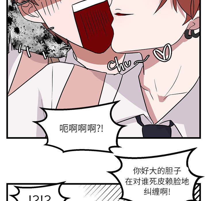 第 11 话64
