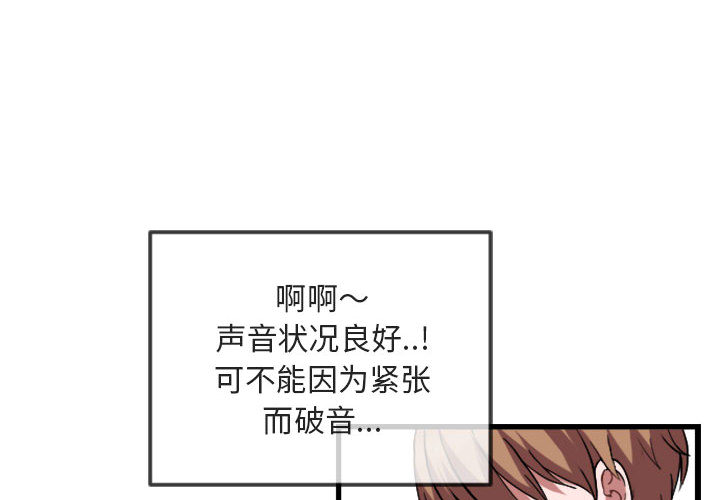 第 1 话3