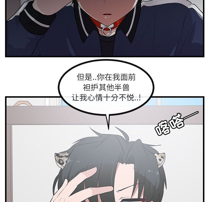 第 45 话18