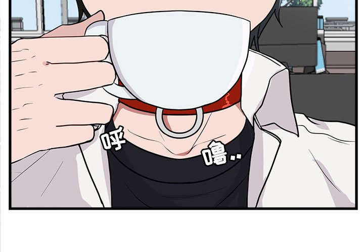 第 41 话2