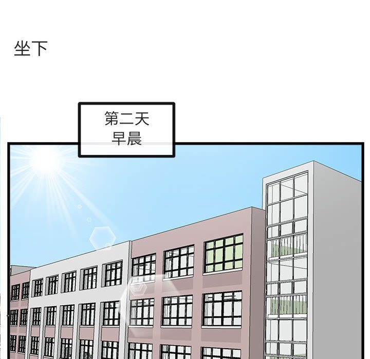 第 61 话35