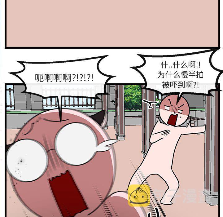 第 56 话50