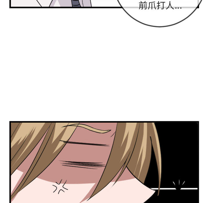 第 1 话63