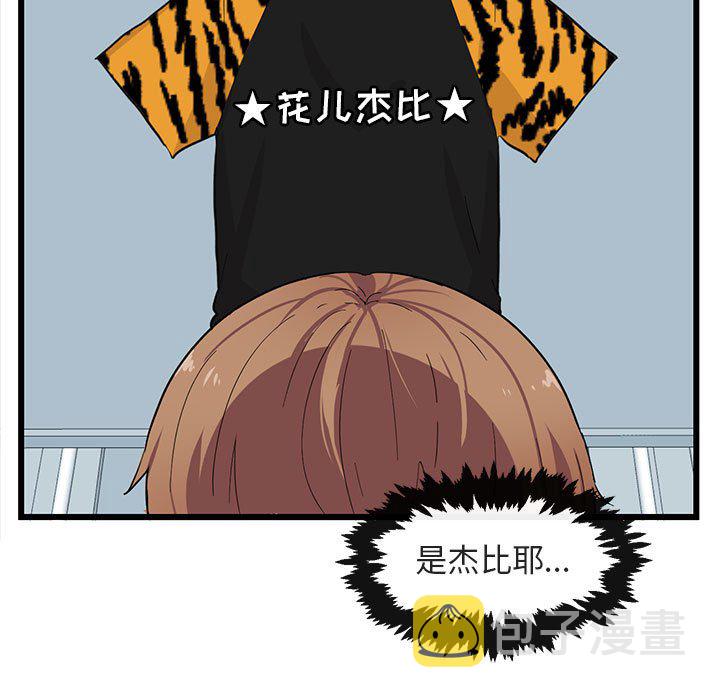 第 22 话34