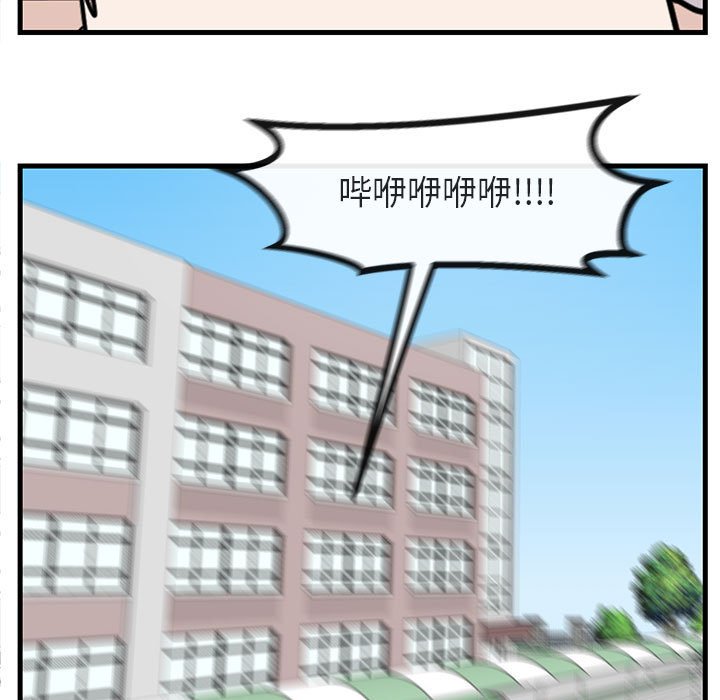 第 40 话103