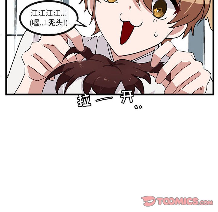 第 29 话13