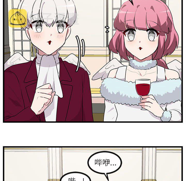 第 62 话84