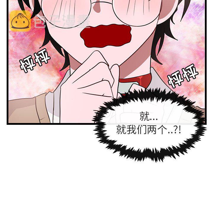 第 18 话93