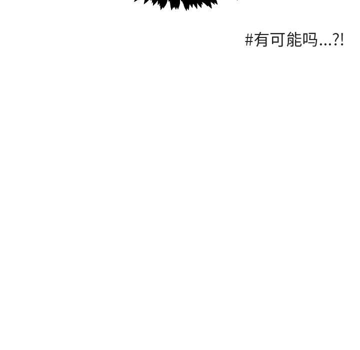 第 13 话22