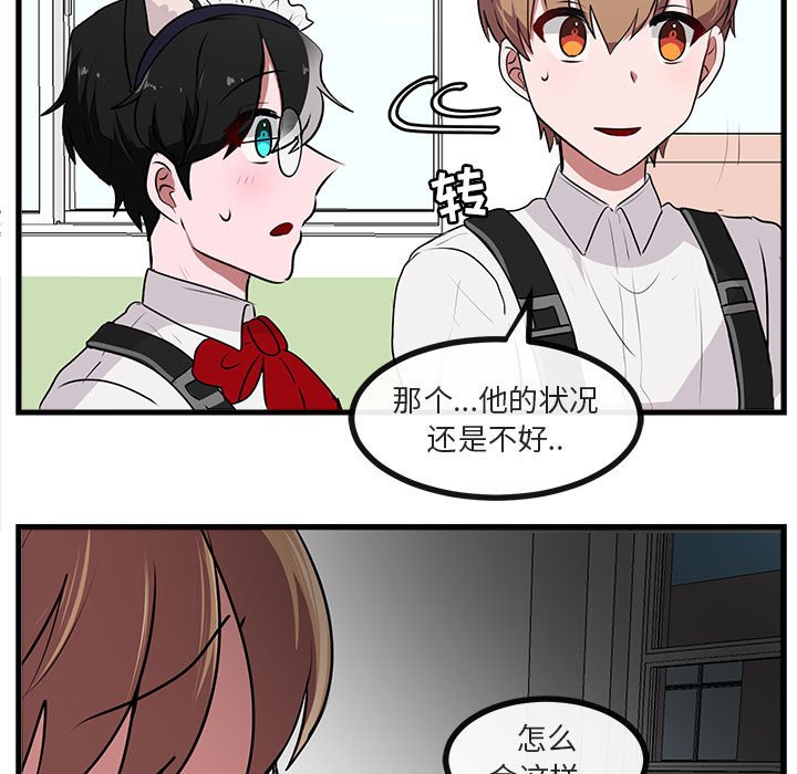 第 57 话24