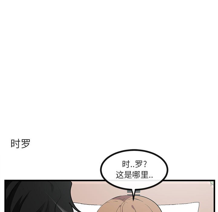第 60 话10